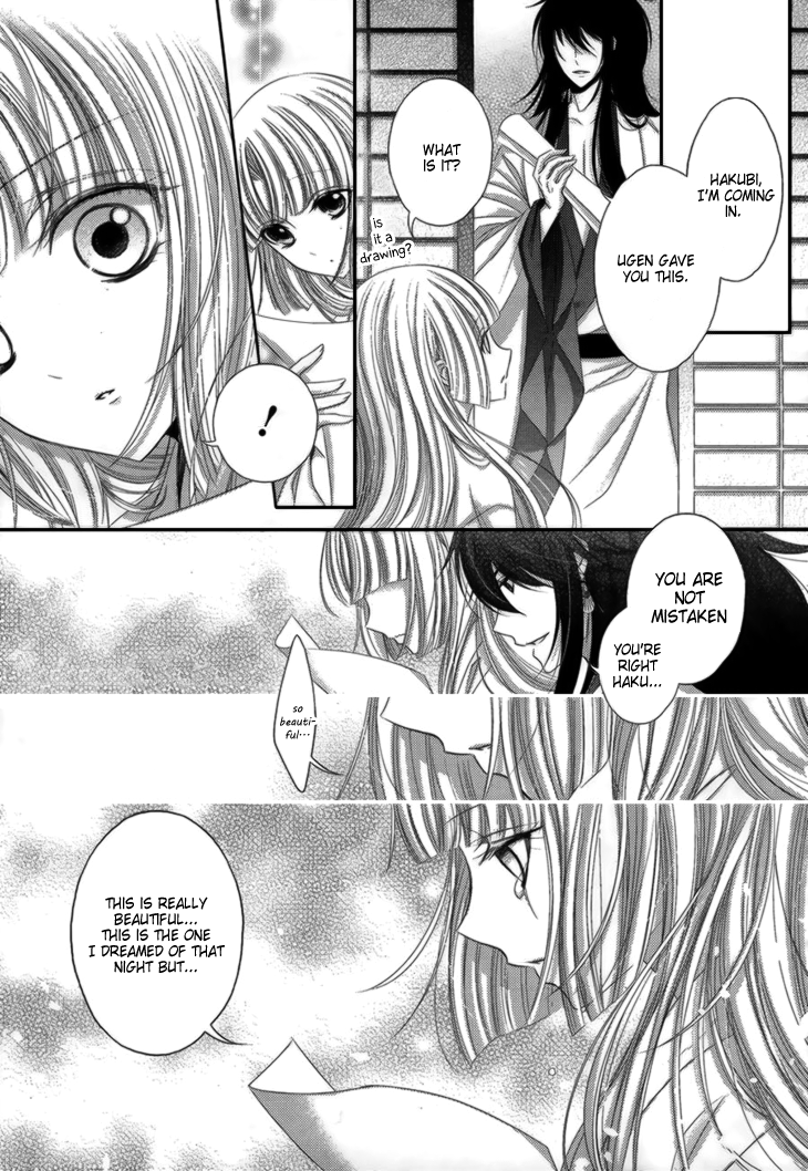 Hana wa Sakura yori mo Hana no Gotoku Chapter 12 page 20 - Chapter 12