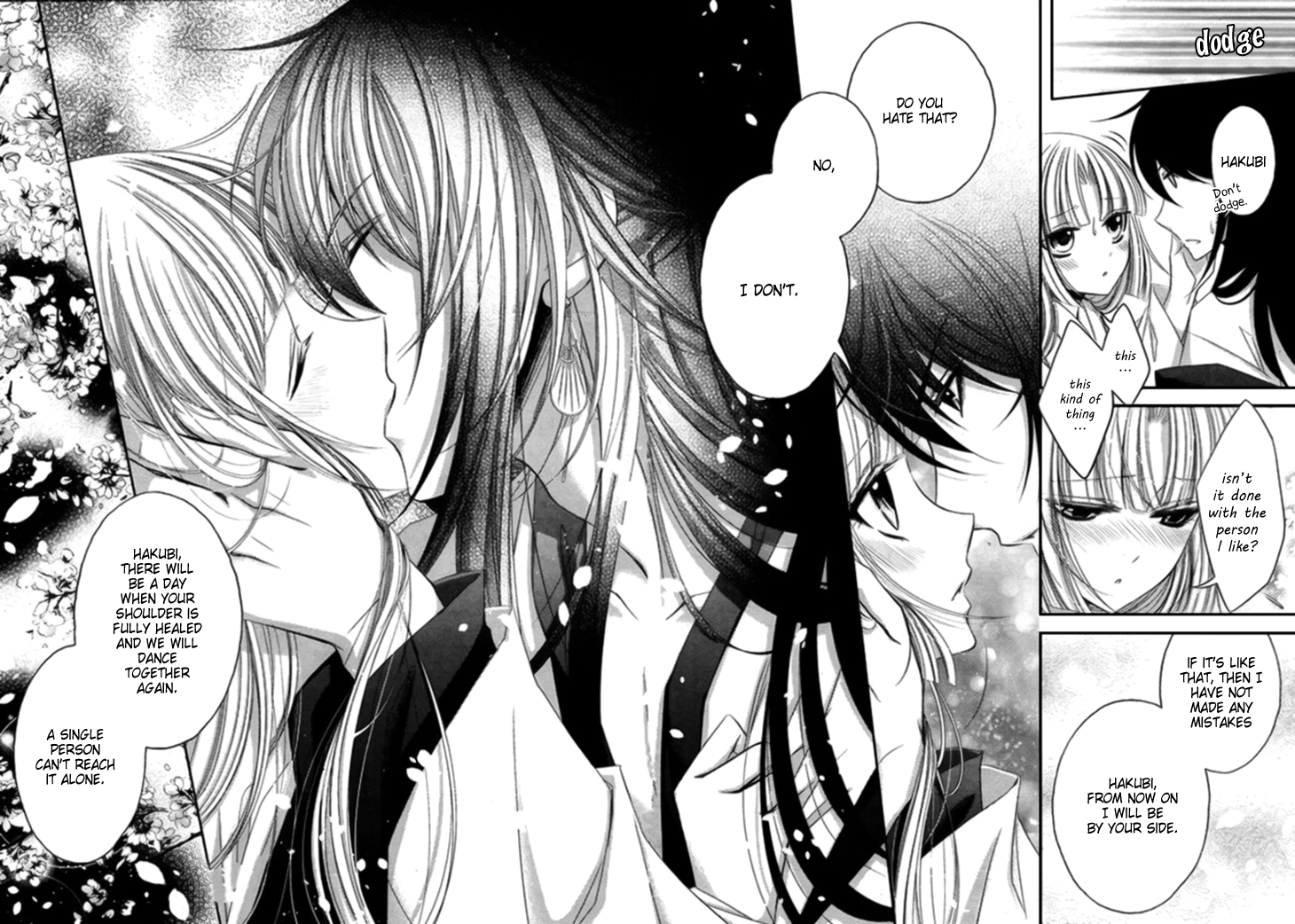 Hana wa Sakura yori mo Hana no Gotoku Chapter 12 page 25 - Chapter 12