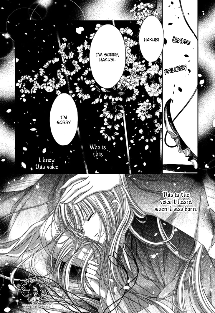 Hana wa Sakura yori mo Hana no Gotoku Chapter 12 page 3 - Chapter 12