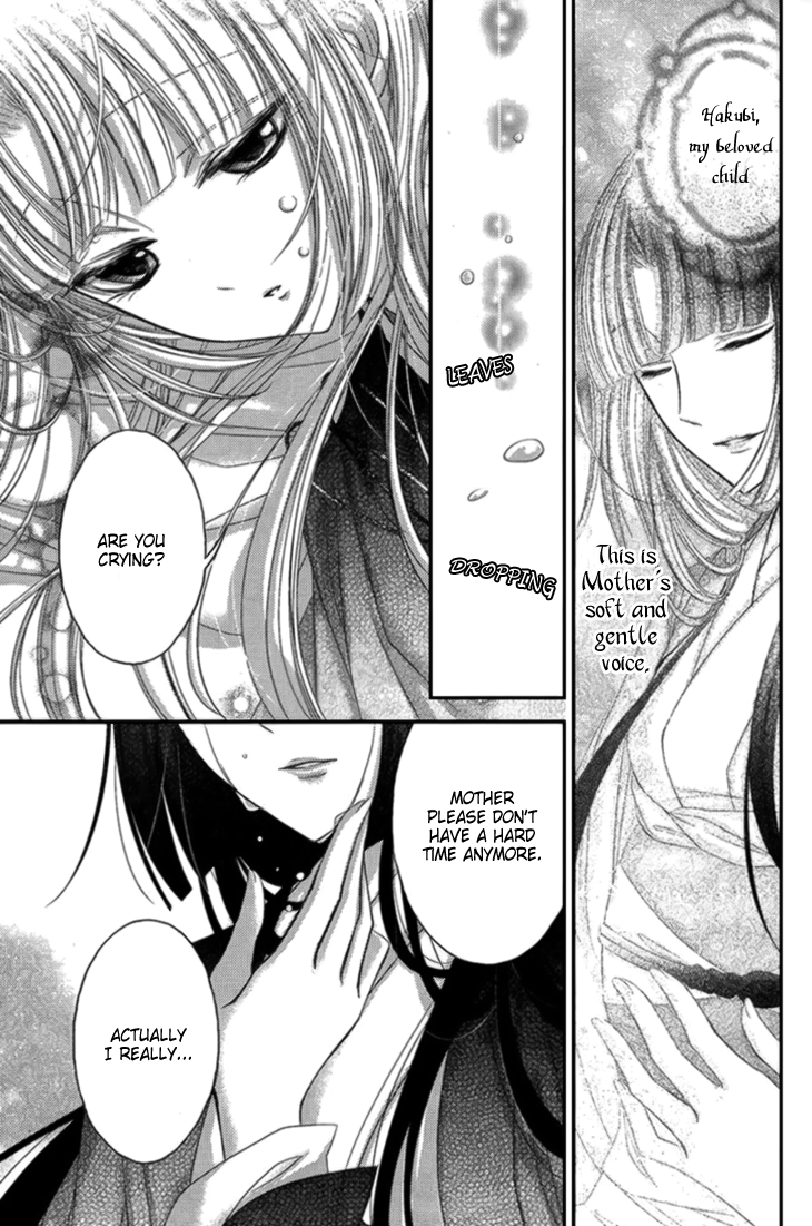 Hana wa Sakura yori mo Hana no Gotoku Chapter 12 page 4 - Chapter 12