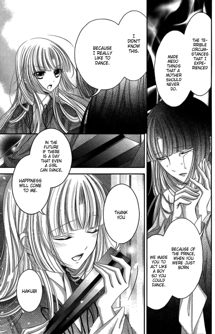 Hana wa Sakura yori mo Hana no Gotoku Chapter 12 page 6 - Chapter 12