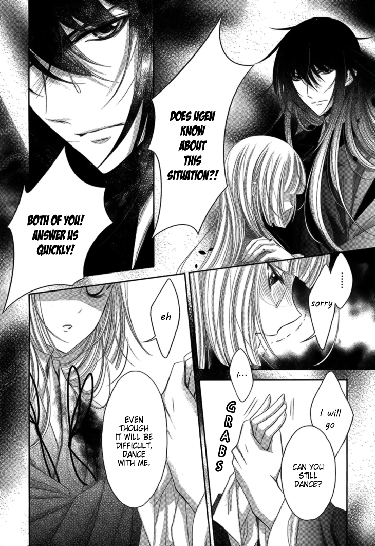 Hana wa Sakura yori mo Hana no Gotoku Chapter 12 page 9 - Chapter 12