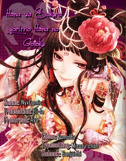 Hana wa Sakura yori mo Hana no Gotoku Chapter 2 page 1 - Chapter 2