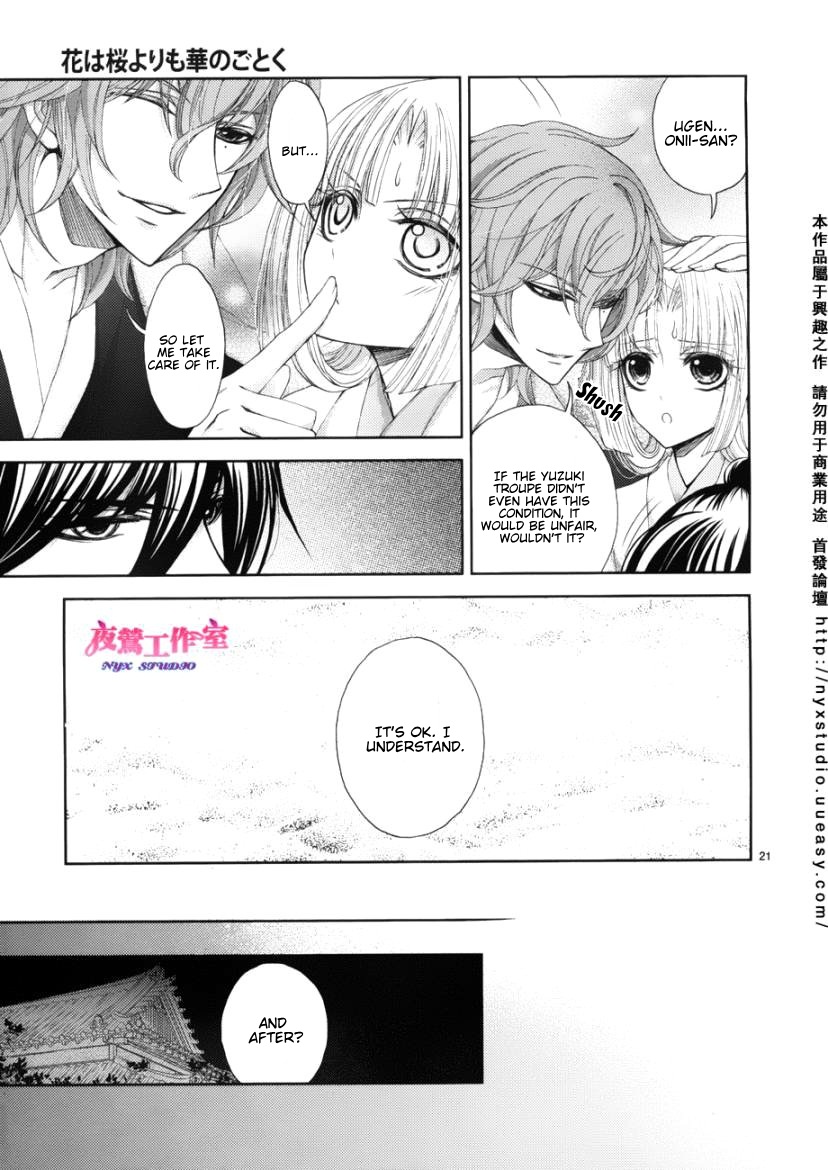 Hana wa Sakura yori mo Hana no Gotoku Chapter 2 page 24 - Chapter 2
