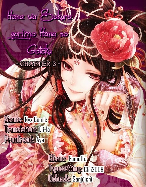 Hana wa Sakura yori mo Hana no Gotoku Chapter 3 page 1 - Chapter 3