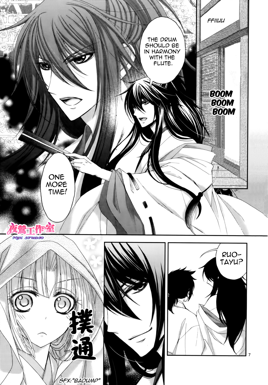 Hana wa Sakura yori mo Hana no Gotoku Chapter 3 page 10 - Chapter 3