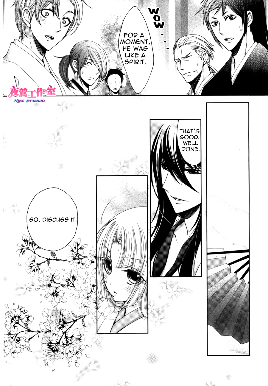 Hana wa Sakura yori mo Hana no Gotoku Chapter 3 page 14 - Chapter 3