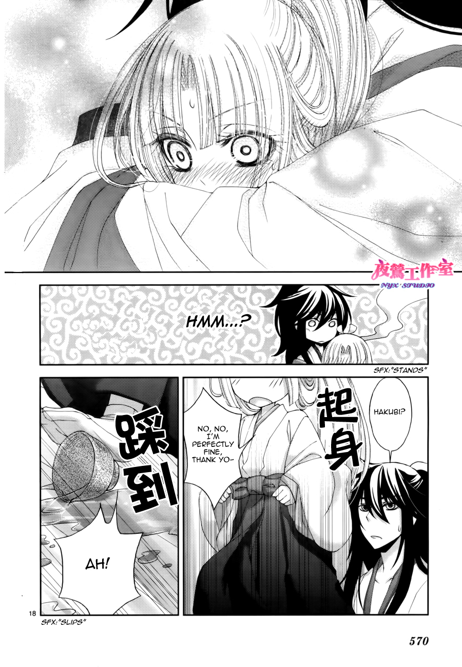 Hana wa Sakura yori mo Hana no Gotoku Chapter 3 page 20 - Chapter 3