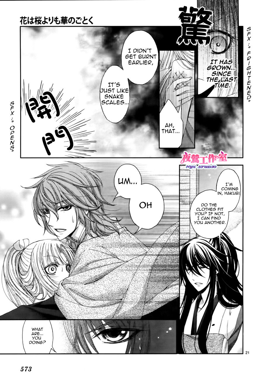 Hana wa Sakura yori mo Hana no Gotoku Chapter 3 page 23 - Chapter 3
