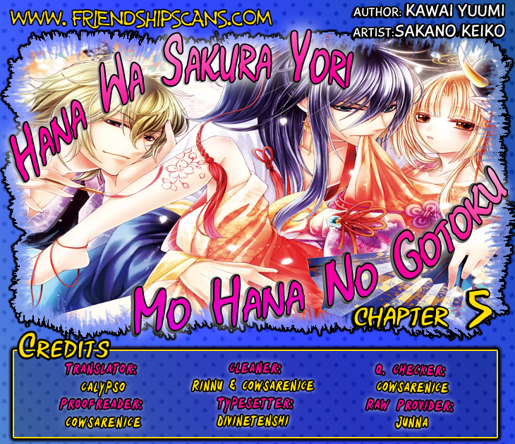 Hana wa Sakura yori mo Hana no Gotoku Chapter 5 page 1 - Chapter 5: A Brief Encounter