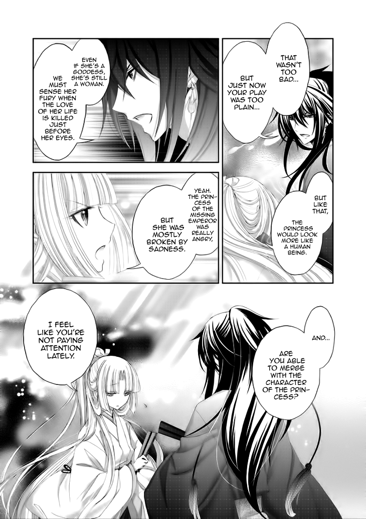 Hana wa Sakura yori mo Hana no Gotoku Chapter 5 page 11 - Chapter 5: A Brief Encounter