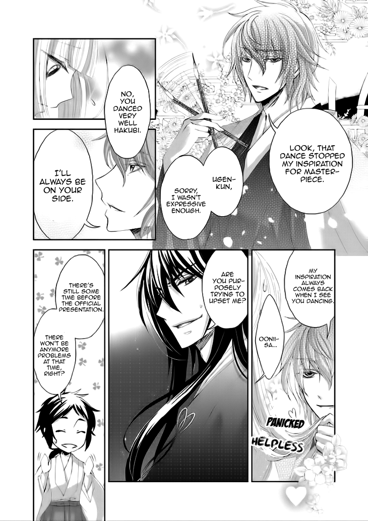 Hana wa Sakura yori mo Hana no Gotoku Chapter 5 page 13 - Chapter 5: A Brief Encounter