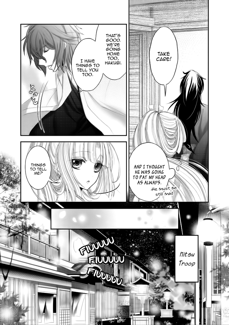 Hana wa Sakura yori mo Hana no Gotoku Chapter 5 page 15 - Chapter 5: A Brief Encounter