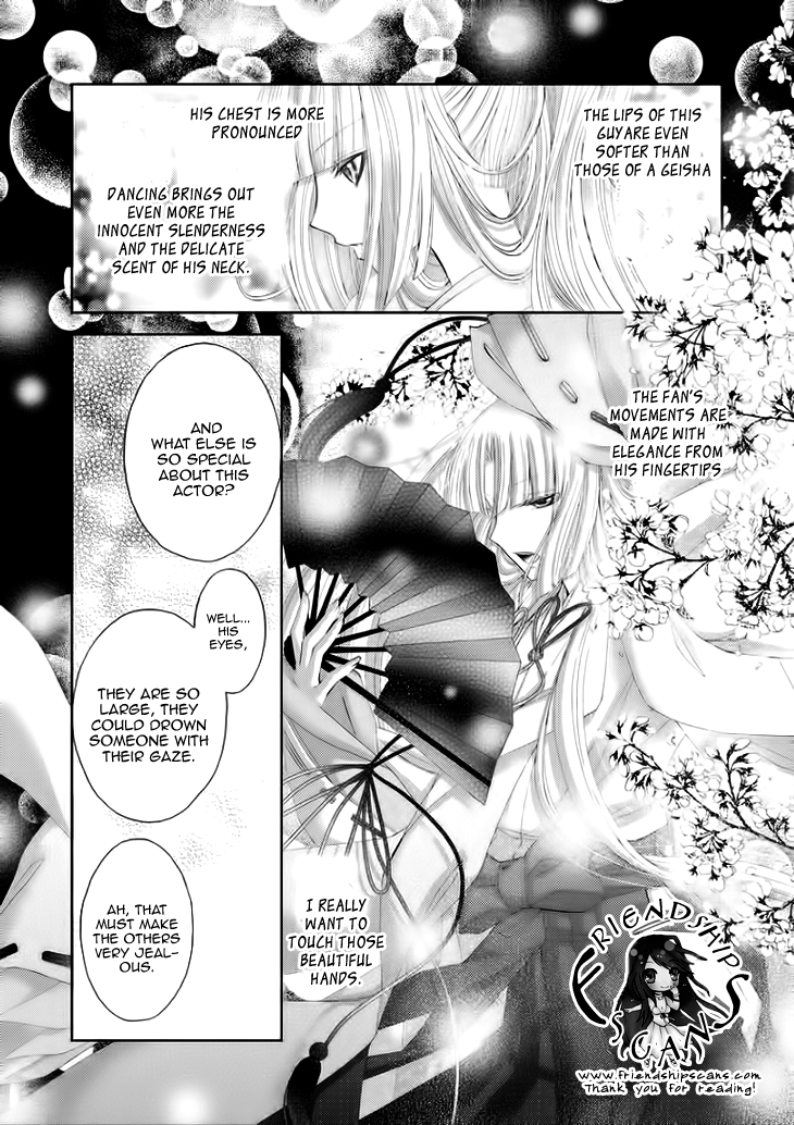 Hana wa Sakura yori mo Hana no Gotoku Chapter 5 page 18 - Chapter 5: A Brief Encounter