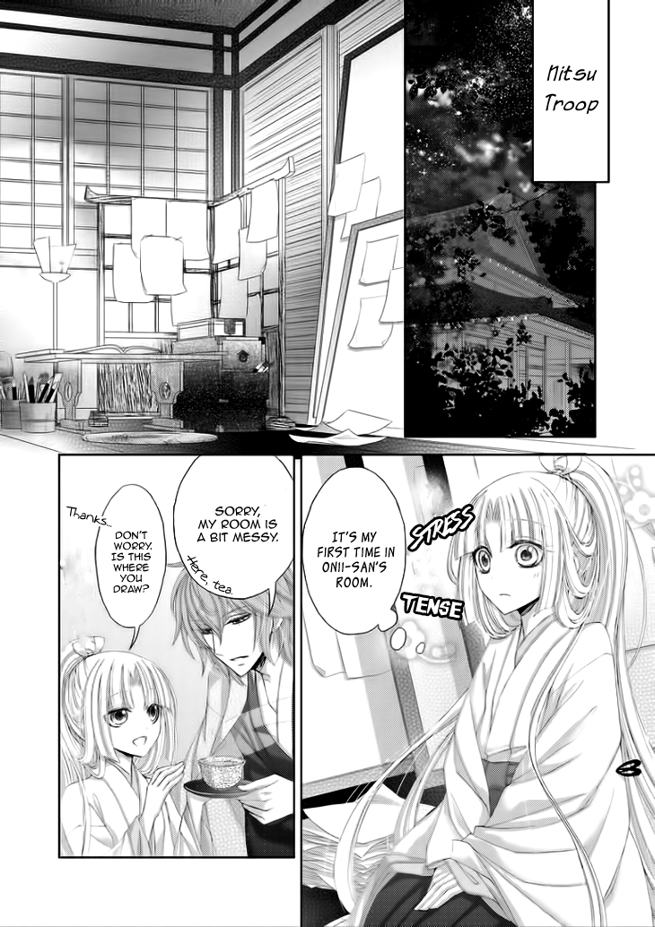 Hana wa Sakura yori mo Hana no Gotoku Chapter 5 page 20 - Chapter 5: A Brief Encounter