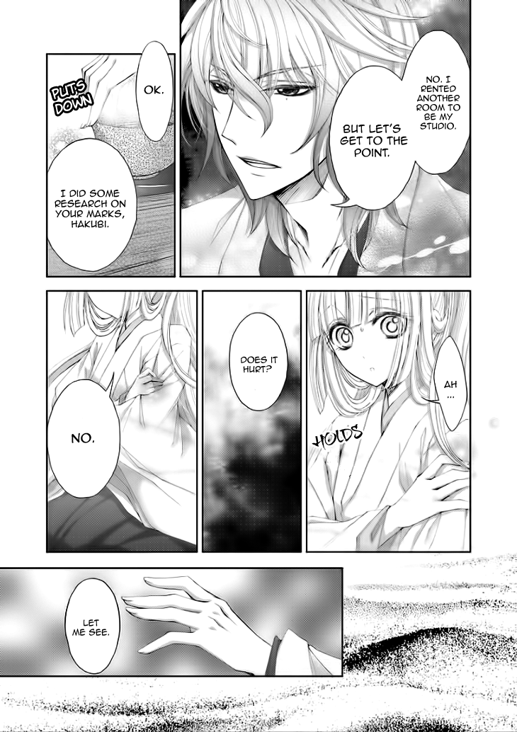 Hana wa Sakura yori mo Hana no Gotoku Chapter 5 page 21 - Chapter 5: A Brief Encounter