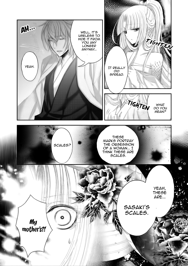 Hana wa Sakura yori mo Hana no Gotoku Chapter 5 page 22 - Chapter 5: A Brief Encounter