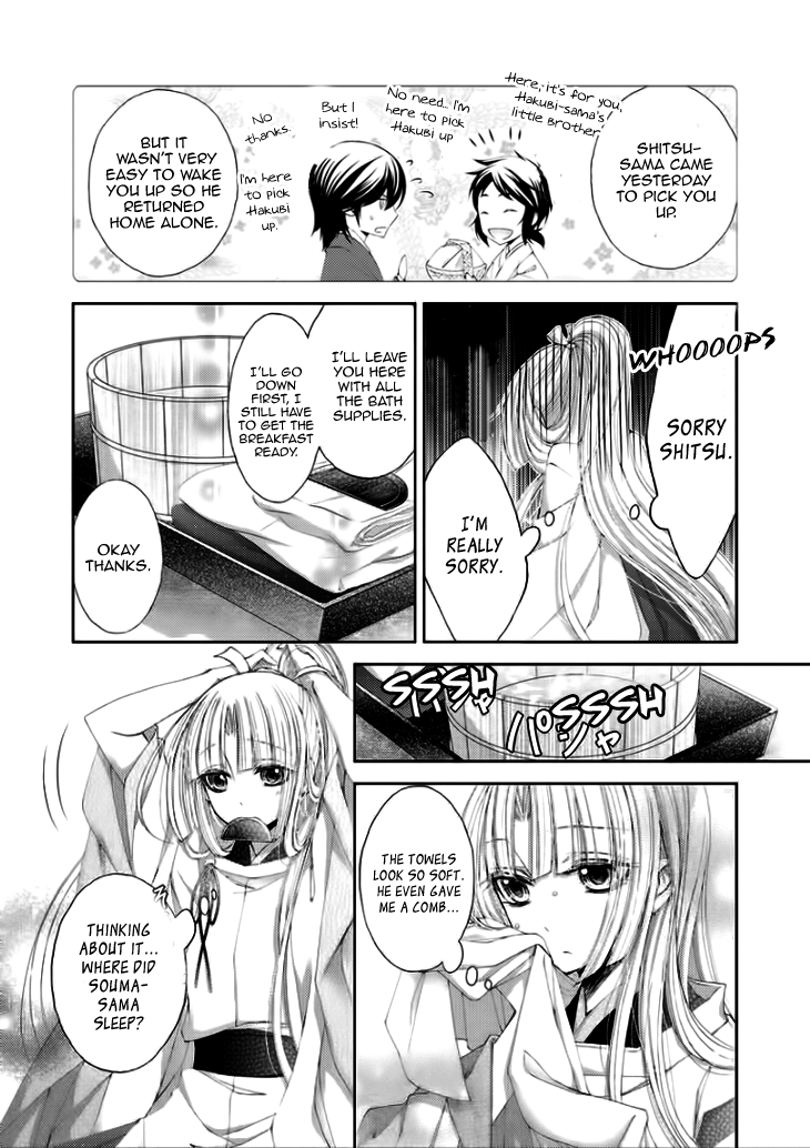 Hana wa Sakura yori mo Hana no Gotoku Chapter 5 page 6 - Chapter 5: A Brief Encounter