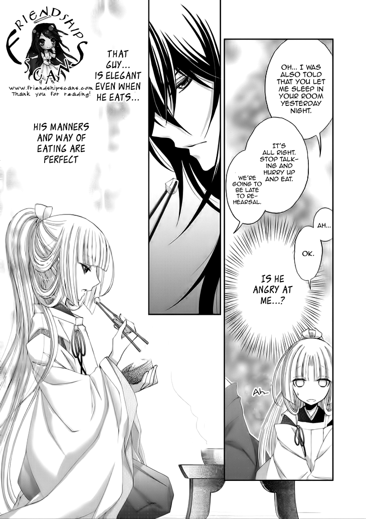 Hana wa Sakura yori mo Hana no Gotoku Chapter 5 page 8 - Chapter 5: A Brief Encounter