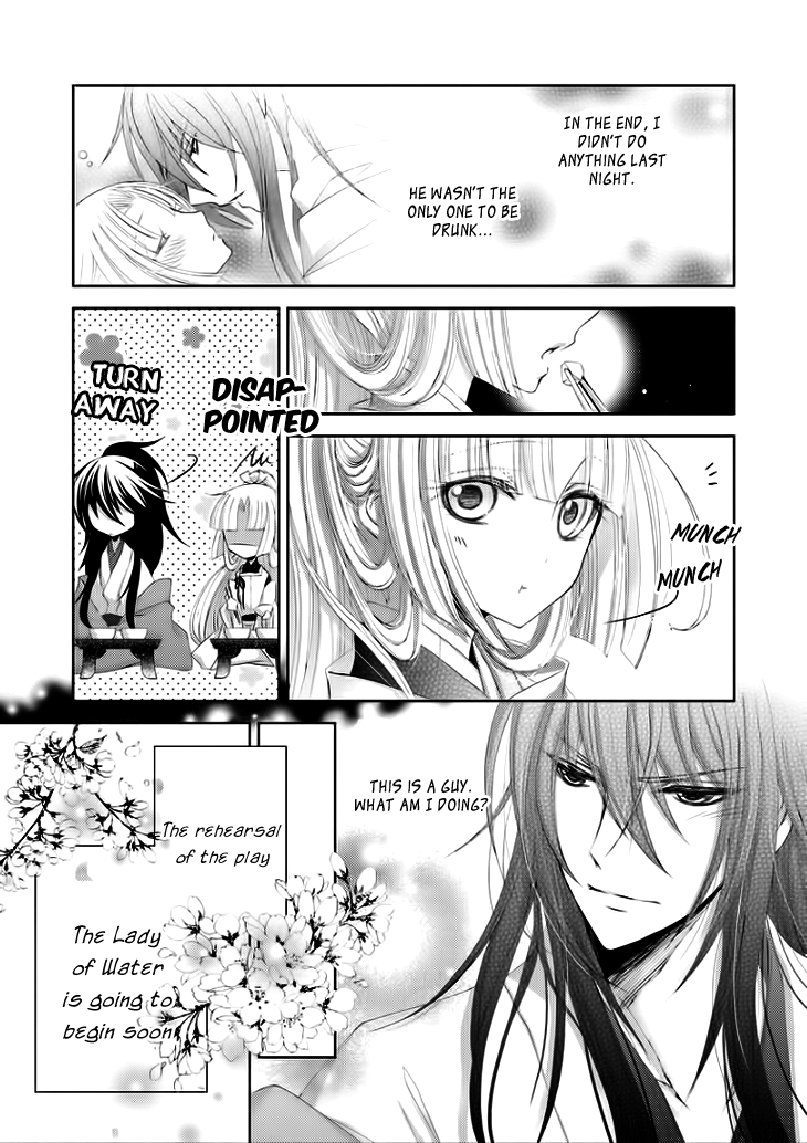 Hana wa Sakura yori mo Hana no Gotoku Chapter 5 page 9 - Chapter 5: A Brief Encounter
