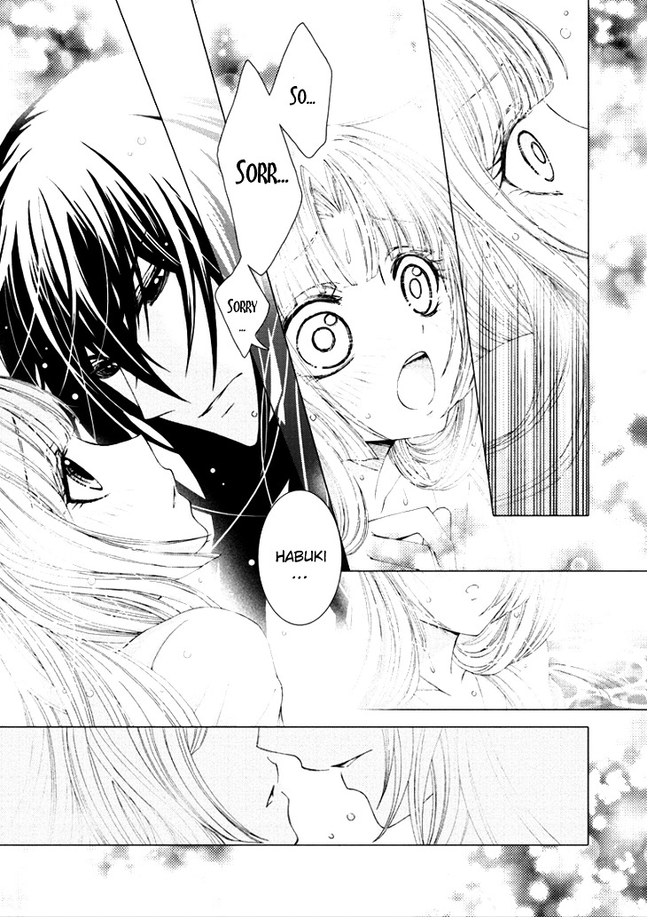Hana wa Sakura yori mo Hana no Gotoku Chapter 6.5 page 11 - Chapter 6.5