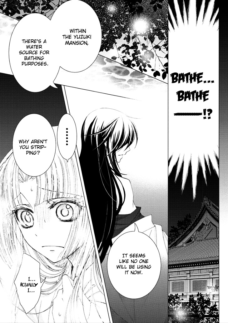 Hana wa Sakura yori mo Hana no Gotoku Chapter 6.5 page 6 - Chapter 6.5