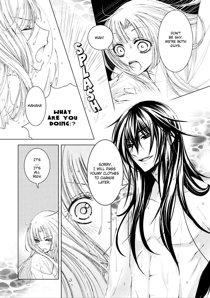 Hana wa Sakura yori mo Hana no Gotoku Chapter 6.5 page 7 - Chapter 6.5