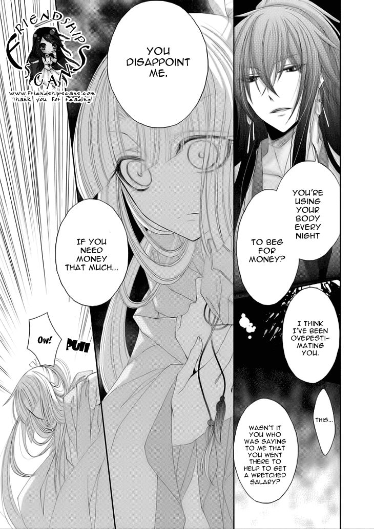Hana wa Sakura yori mo Hana no Gotoku Chapter 6 page 14 - Chapter 6: Truth