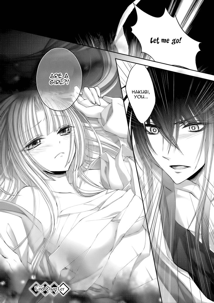 Hana wa Sakura yori mo Hana no Gotoku Chapter 6 page 25 - Chapter 6: Truth