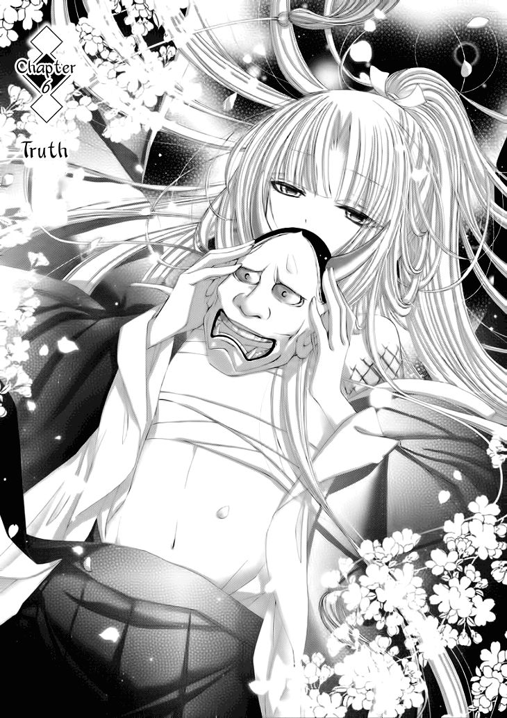 Hana wa Sakura yori mo Hana no Gotoku Chapter 6 page 3 - Chapter 6: Truth