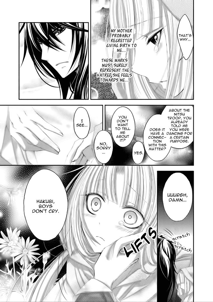 Hana wa Sakura yori mo Hana no Gotoku Chapter 6 page 5 - Chapter 6: Truth