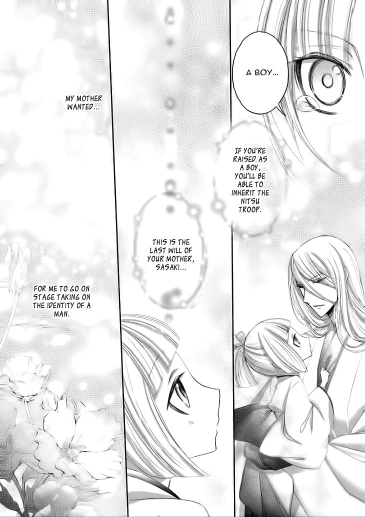 Hana wa Sakura yori mo Hana no Gotoku Chapter 6 page 6 - Chapter 6: Truth