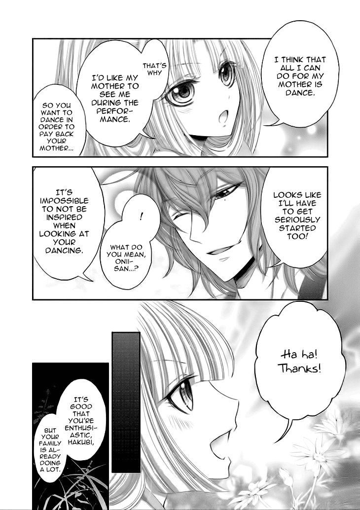 Hana wa Sakura yori mo Hana no Gotoku Chapter 6 page 9 - Chapter 6: Truth