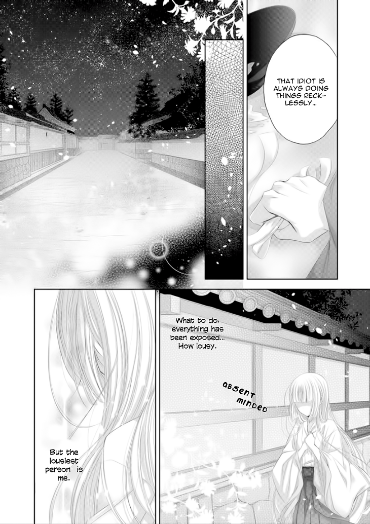 Hana wa Sakura yori mo Hana no Gotoku Chapter 7 page 10 - Chapter 7