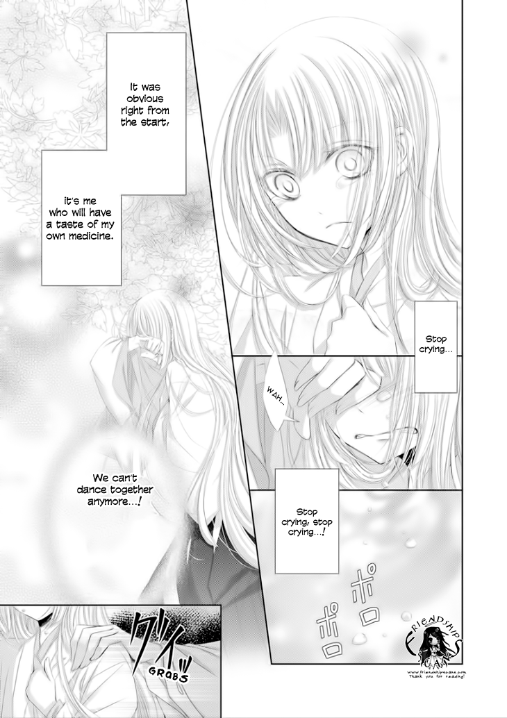 Hana wa Sakura yori mo Hana no Gotoku Chapter 7 page 12 - Chapter 7