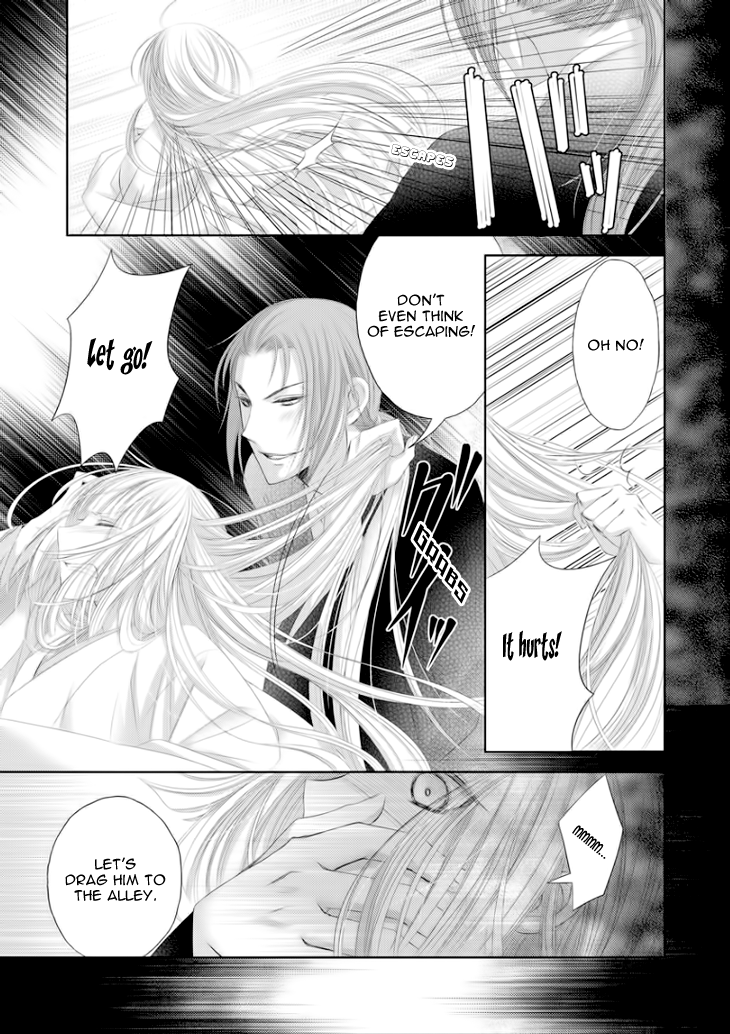 Hana wa Sakura yori mo Hana no Gotoku Chapter 7 page 14 - Chapter 7
