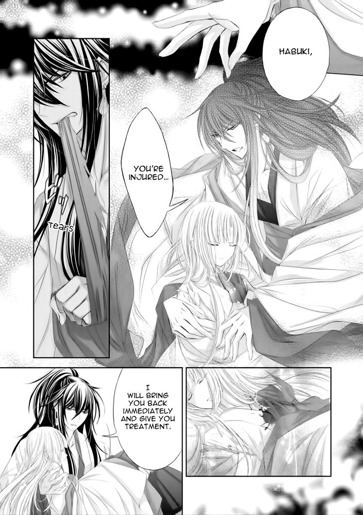 Hana wa Sakura yori mo Hana no Gotoku Chapter 7 page 20 - Chapter 7