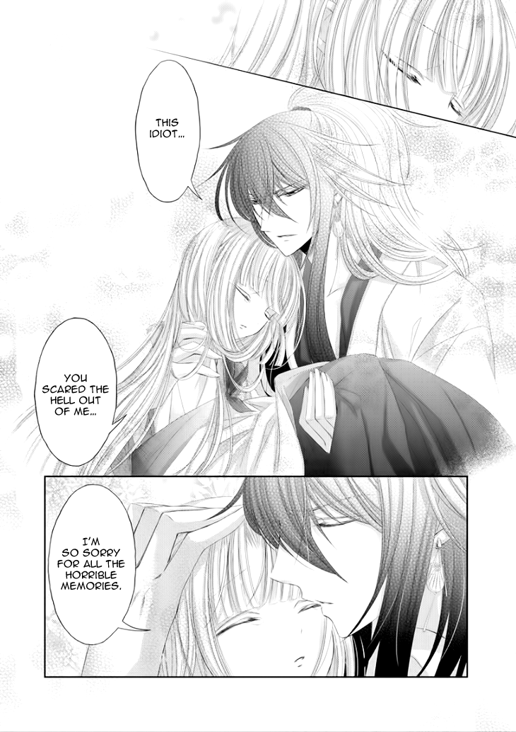 Hana wa Sakura yori mo Hana no Gotoku Chapter 7 page 21 - Chapter 7