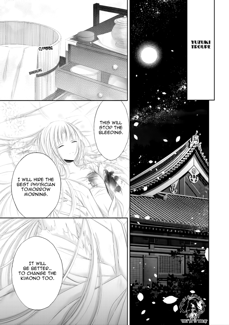 Hana wa Sakura yori mo Hana no Gotoku Chapter 7 page 22 - Chapter 7