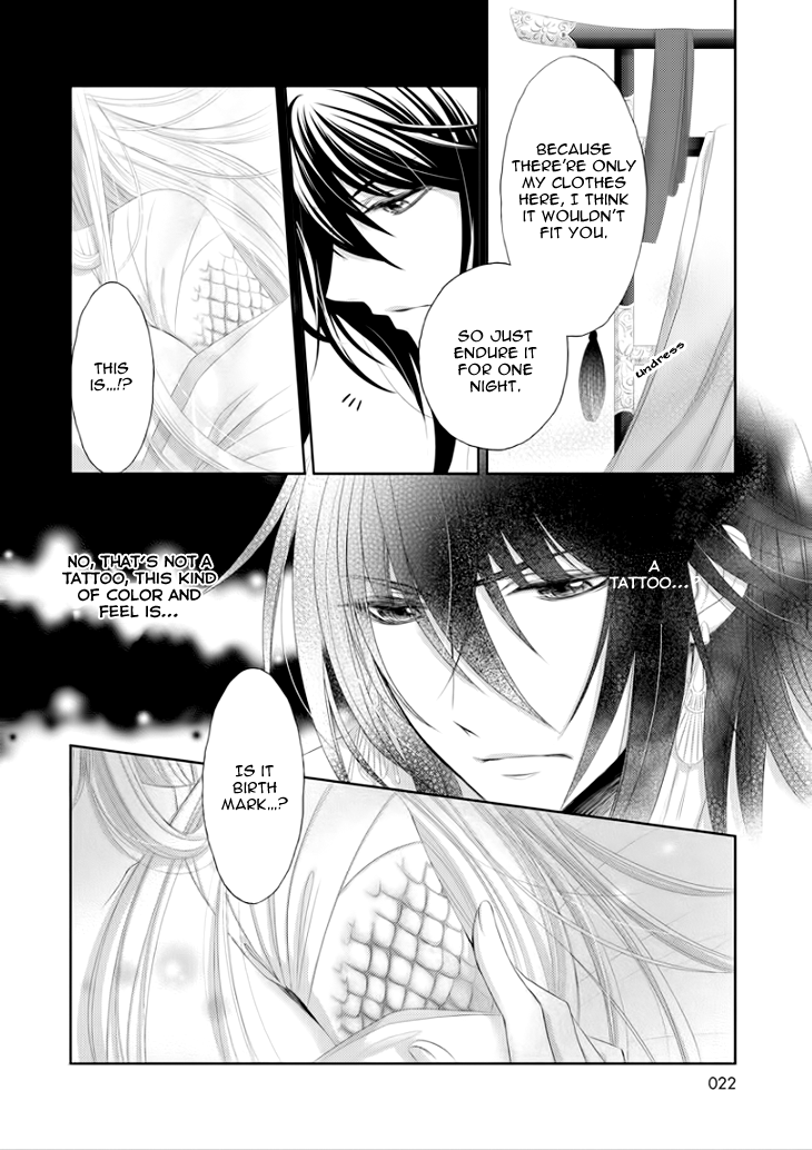 Hana wa Sakura yori mo Hana no Gotoku Chapter 7 page 23 - Chapter 7