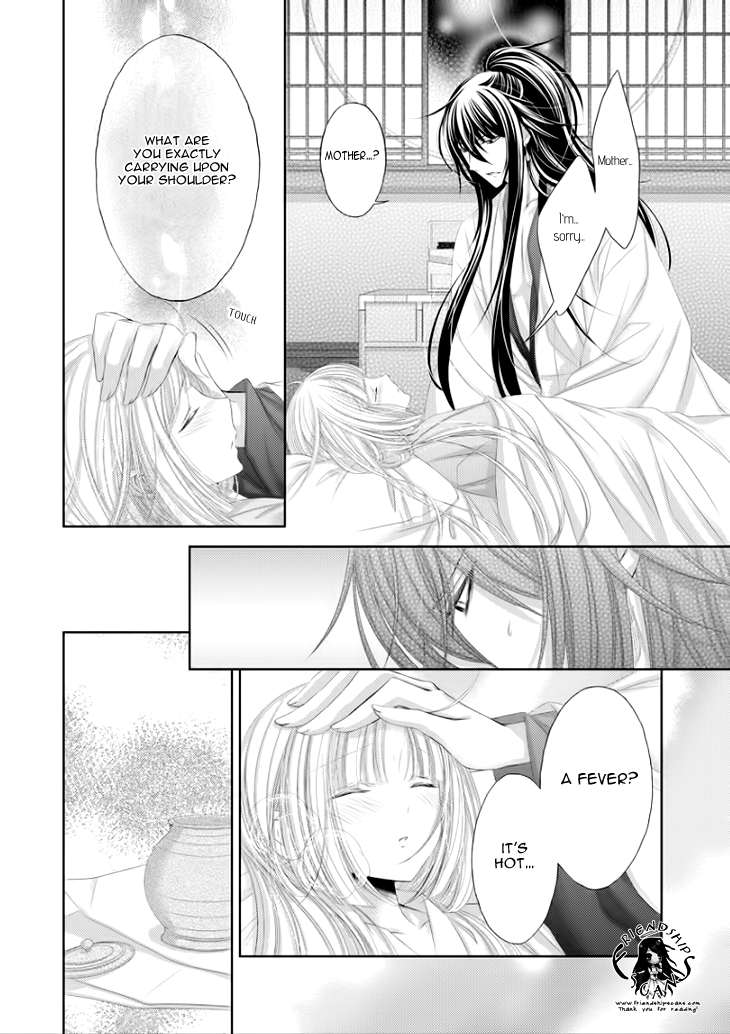 Hana wa Sakura yori mo Hana no Gotoku Chapter 7 page 25 - Chapter 7
