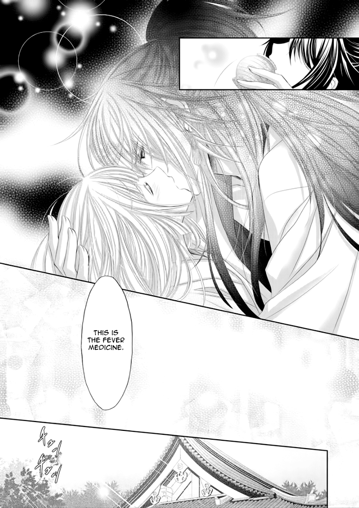 Hana wa Sakura yori mo Hana no Gotoku Chapter 7 page 26 - Chapter 7