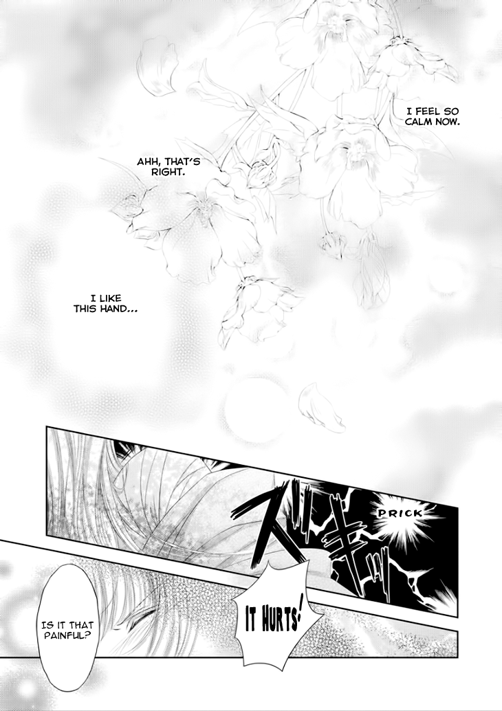 Hana wa Sakura yori mo Hana no Gotoku Chapter 7 page 28 - Chapter 7