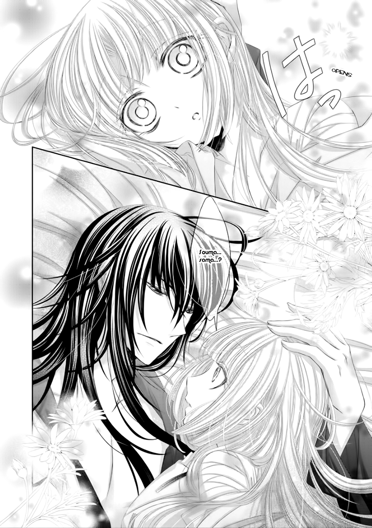 Hana wa Sakura yori mo Hana no Gotoku Chapter 7 page 29 - Chapter 7