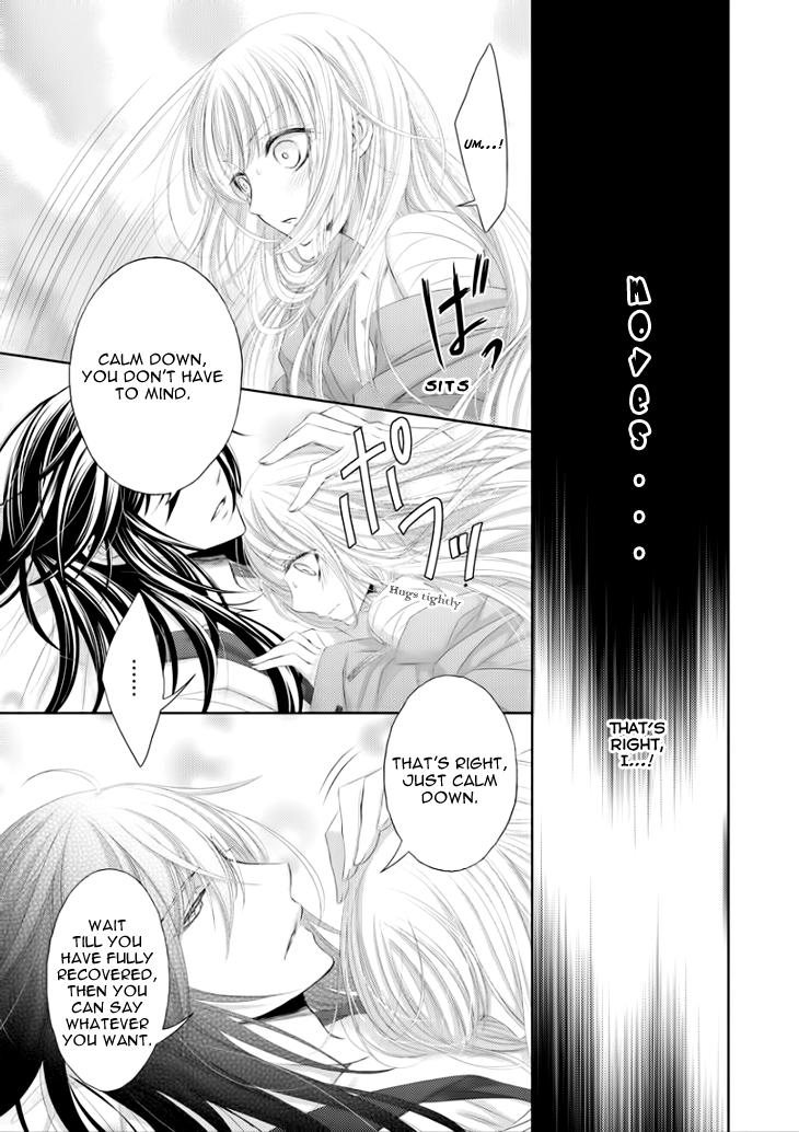 Hana wa Sakura yori mo Hana no Gotoku Chapter 7 page 30 - Chapter 7