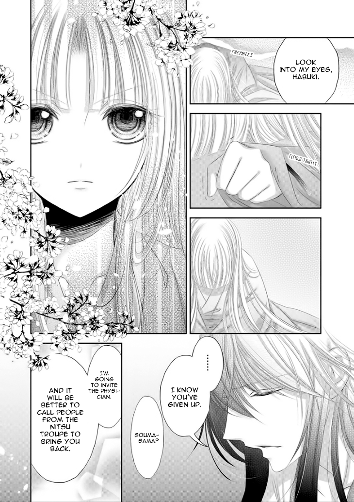 Hana wa Sakura yori mo Hana no Gotoku Chapter 7 page 35 - Chapter 7