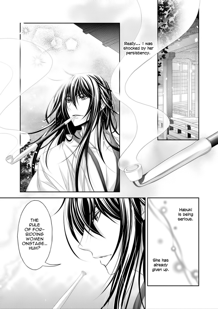 Hana wa Sakura yori mo Hana no Gotoku Chapter 7 page 36 - Chapter 7