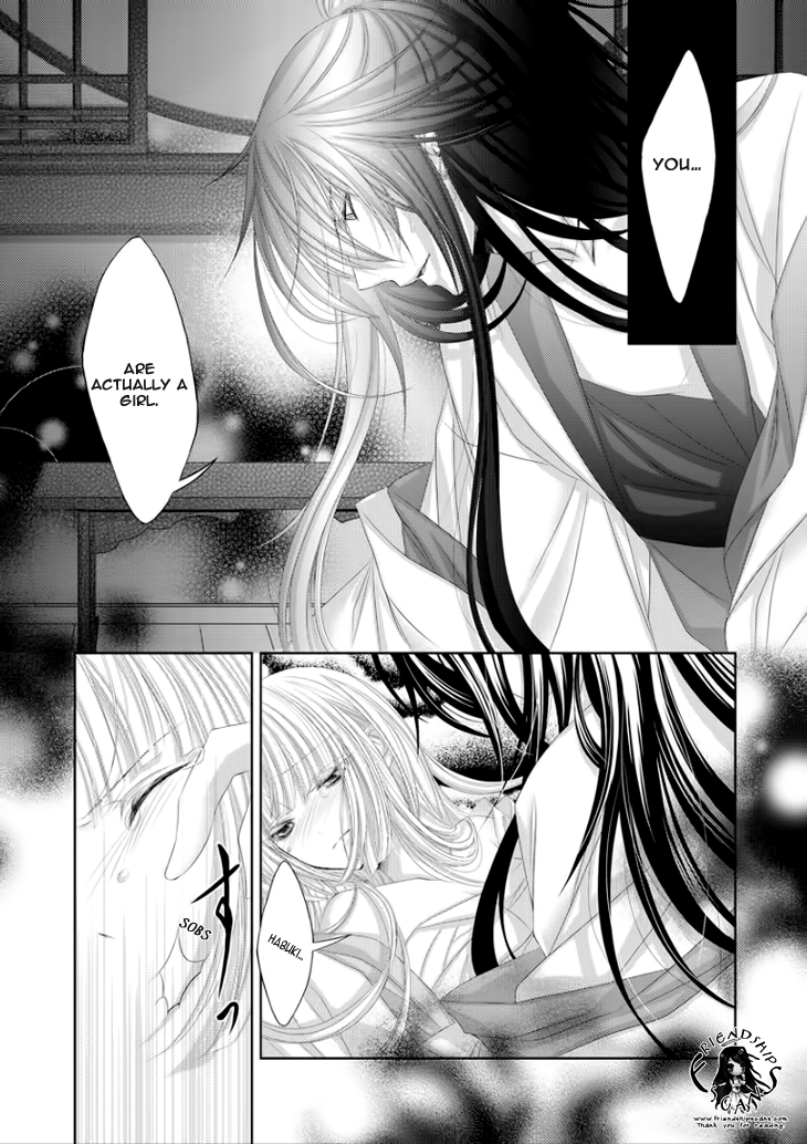 Hana wa Sakura yori mo Hana no Gotoku Chapter 7 page 6 - Chapter 7