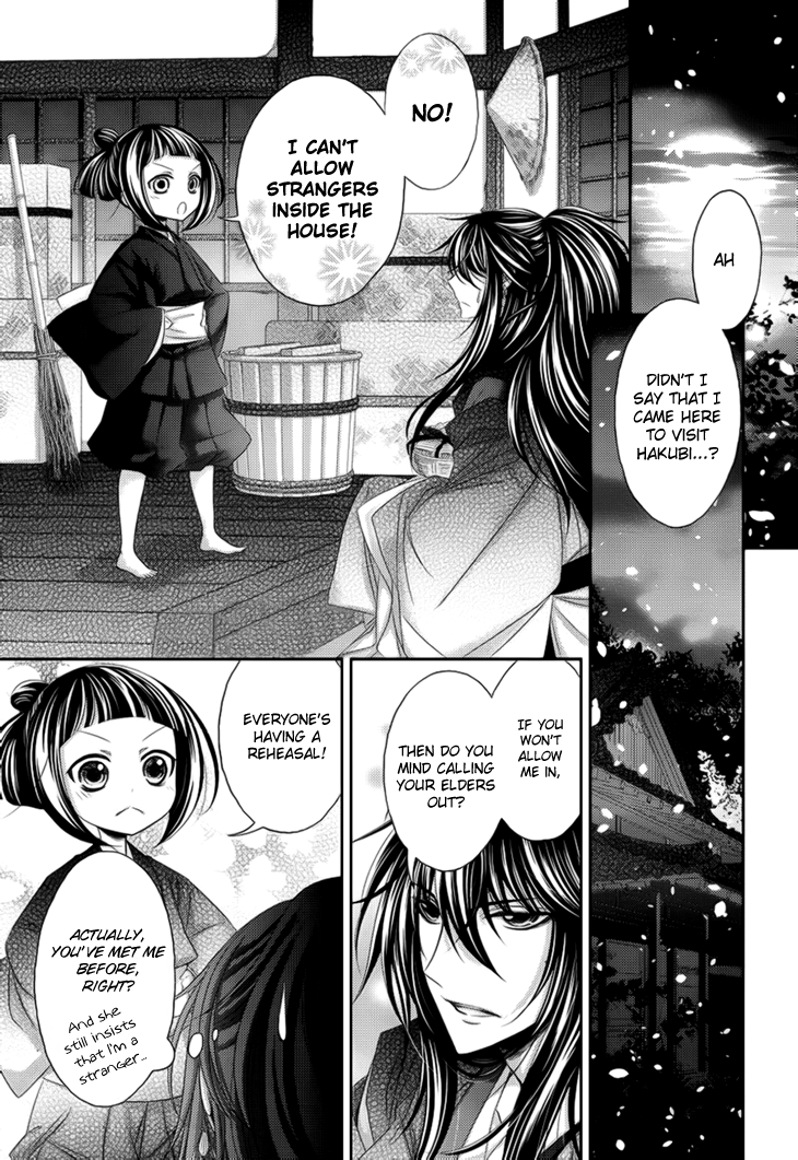 Hana wa Sakura yori mo Hana no Gotoku Chapter 9 page 10 - Chapter 9: In the Heart of Spring