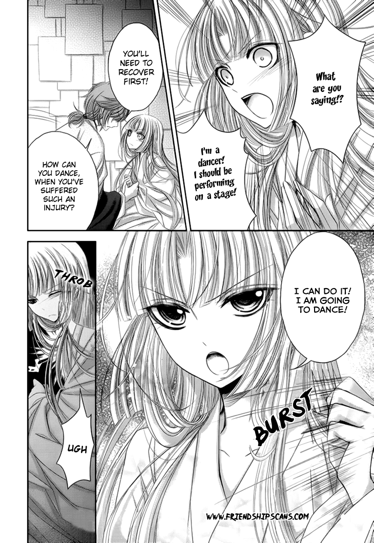 Hana wa Sakura yori mo Hana no Gotoku Chapter 9 page 17 - Chapter 9: In the Heart of Spring